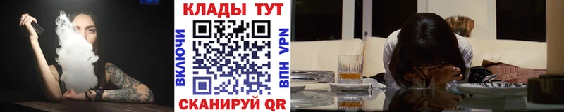 Виды наркоты Черняховск Гашиш  Амфетамин  Меф мяу мяу  Каннабис  Alpha PVP 