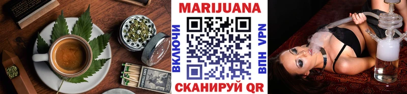 что такое наркотик  Черняховск  Еда ТГК марихуана 