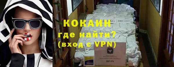 меф VHQ Балабаново