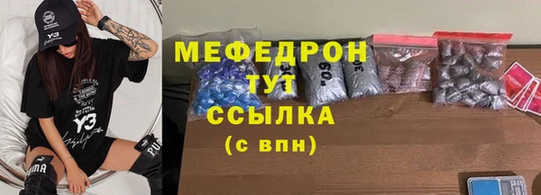 не бодяженный Баксан