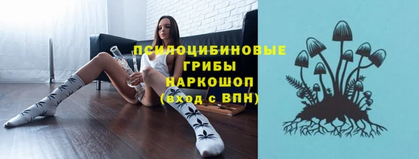 меф VHQ Балабаново