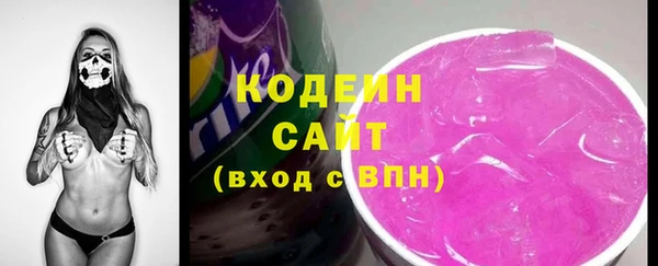 меф VHQ Балабаново
