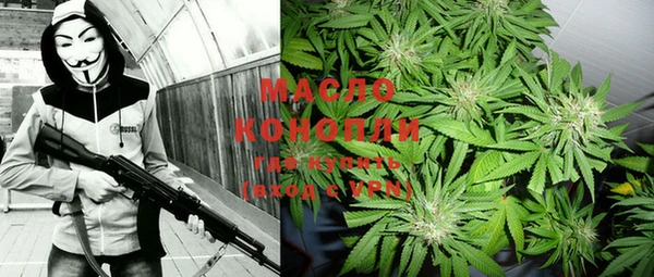 меф VHQ Балабаново