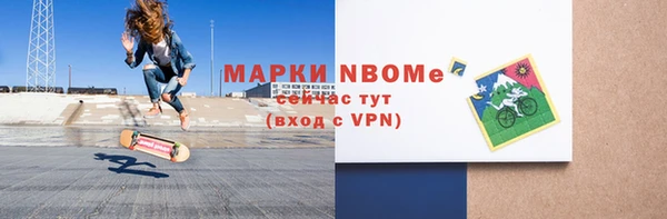 не бодяженный Баксан