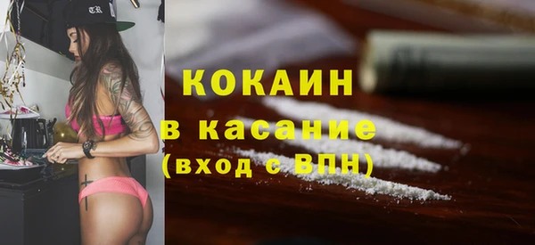 не бодяженный Баксан
