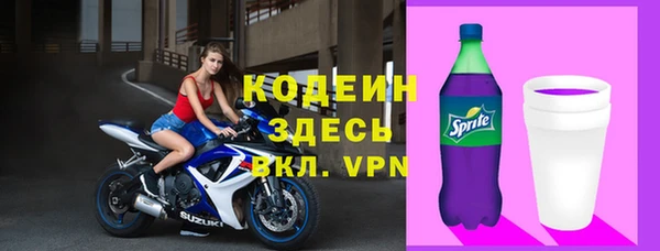 меф VHQ Балабаново