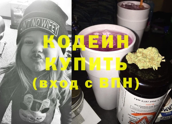 не бодяженный Баксан
