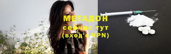 не бодяженный Баксан