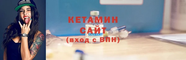 меф VHQ Балабаново