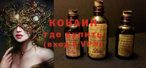 не бодяженный Баксан