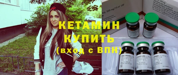 меф VHQ Балабаново