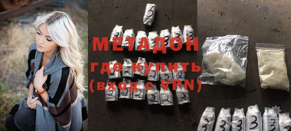 меф VHQ Балабаново
