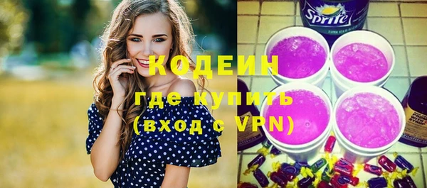 не бодяженный Баксан