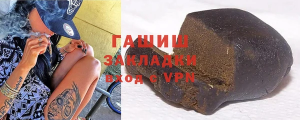 меф VHQ Балабаново