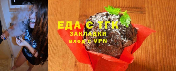 не бодяженный Баксан