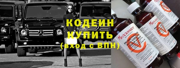 не бодяженный Баксан