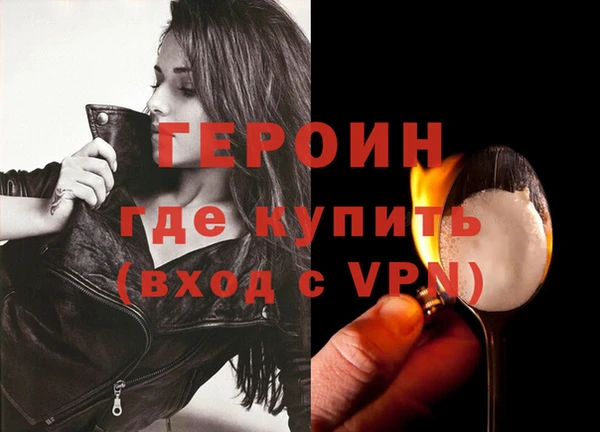 не бодяженный Баксан