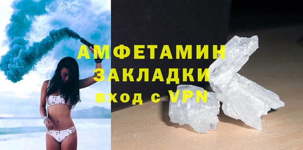 не бодяженный Баксан