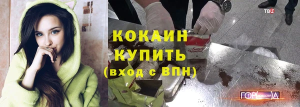 меф VHQ Балабаново