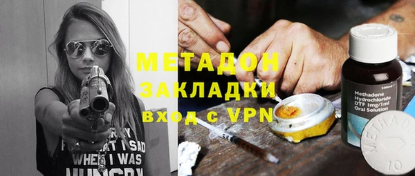 не бодяженный Баксан