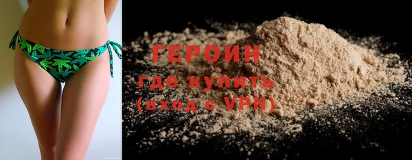 меф VHQ Балабаново