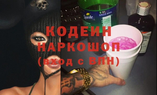 меф VHQ Балабаново