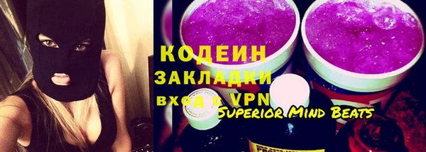 не бодяженный Баксан
