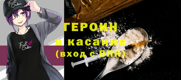 МДПВ Балахна
