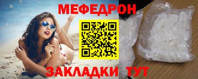 MDMA Пугачёв