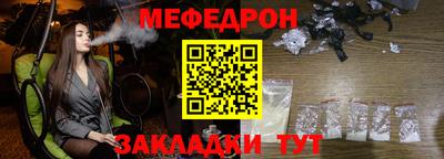 амф Пушкино