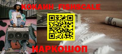 MDMA Пугачёв