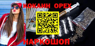 MDMA Пугачёв