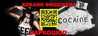 MDMA Пугачёв