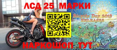 MDMA Пугачёв