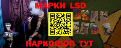 молекула духа Пыть-Ях