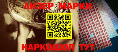 MDMA Пугачёв