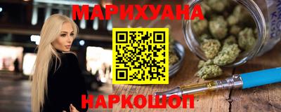 амф Пушкино