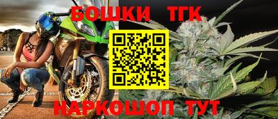 амф Пушкино