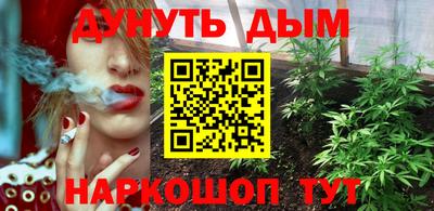 молекула духа Пыть-Ях