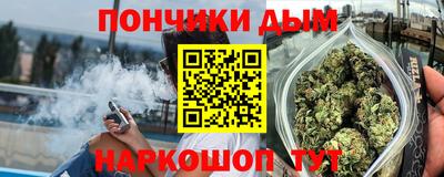 амф Пушкино
