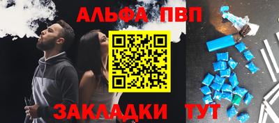 MDMA Пугачёв