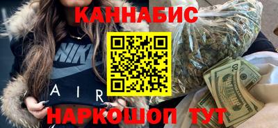 молекула духа Пыть-Ях