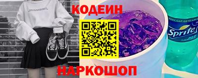 MDMA Пугачёв