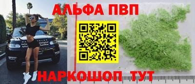 MDMA Пугачёв