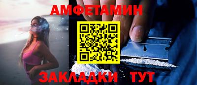 MDMA Пугачёв