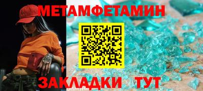 MDMA Пугачёв