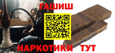 молекула духа Пыть-Ях
