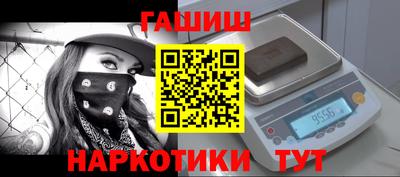 MDMA Пугачёв